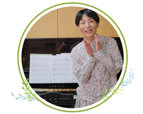 ひたちなか市のやさしいピアノ・鍵盤ハーモニカ教室 なっちゃんとみんなの音楽室 奈津美先生